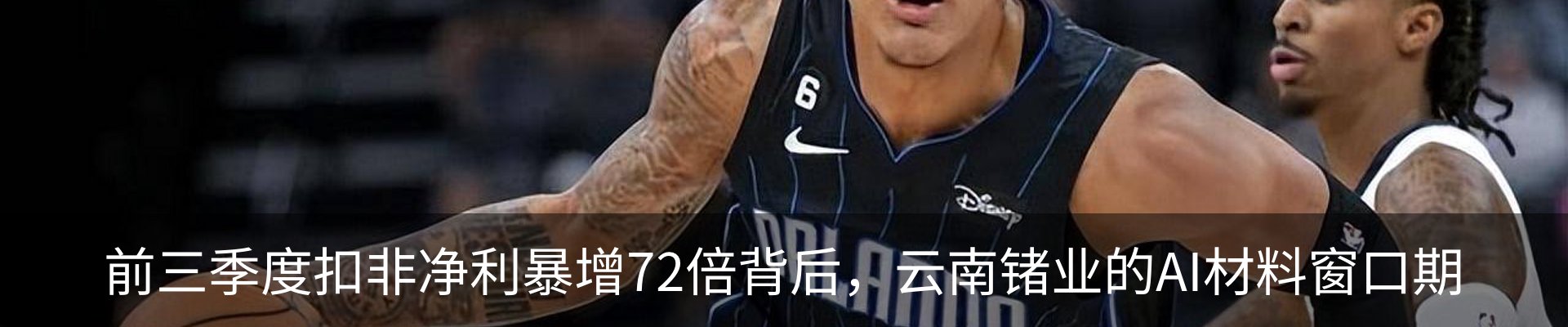 行业资讯