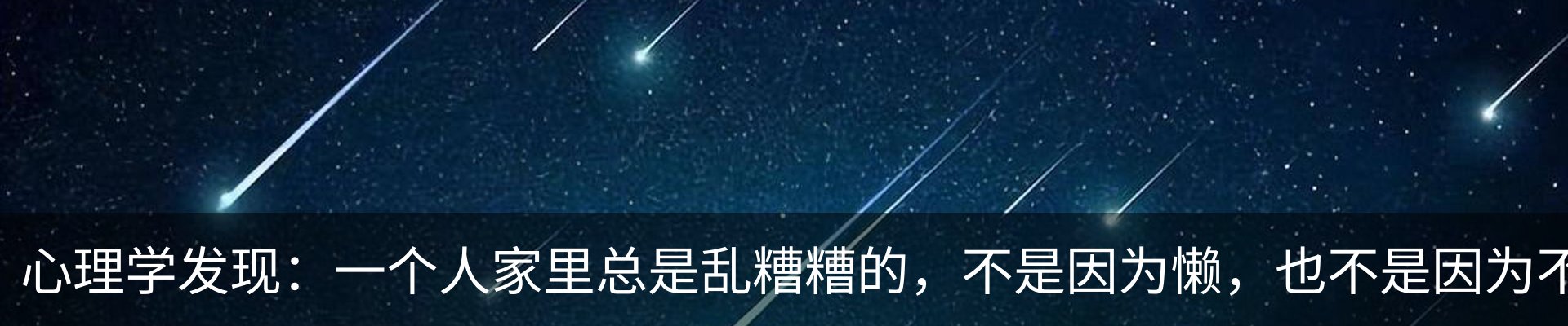 行业资讯