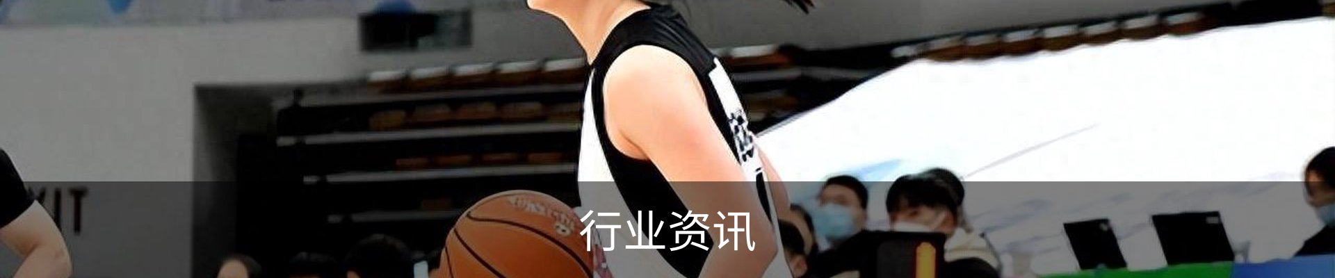服务项目
