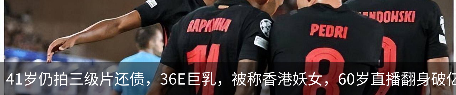 行业资讯